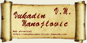 Vukadin Manojlović vizit kartica